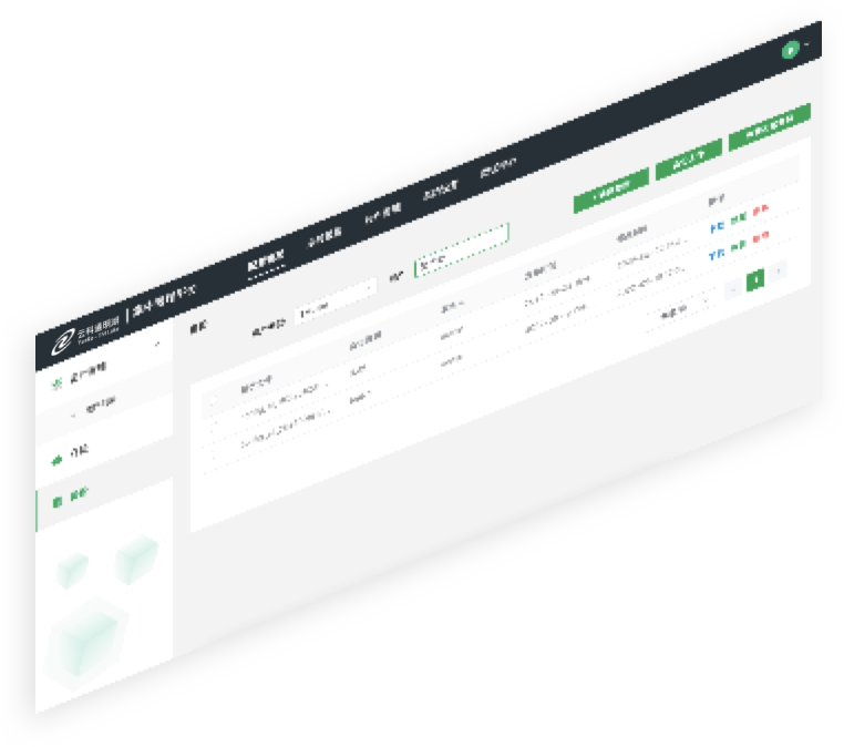 今年会jinnianhui官网通明湖