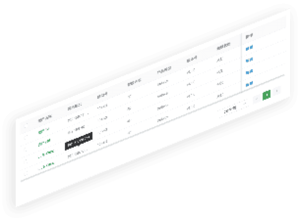 今年会jinnianhui官网通明湖