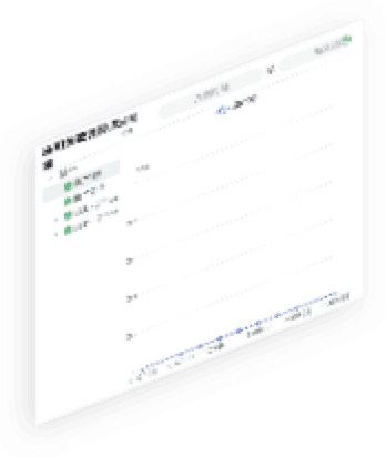 今年会jinnianhui官网通明湖
