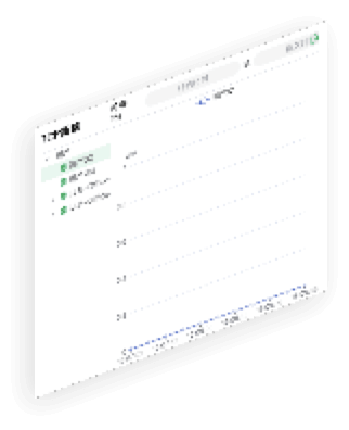 今年会jinnianhui官网通明湖